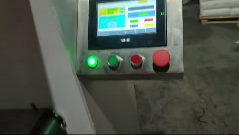 卧式给袋式包装机